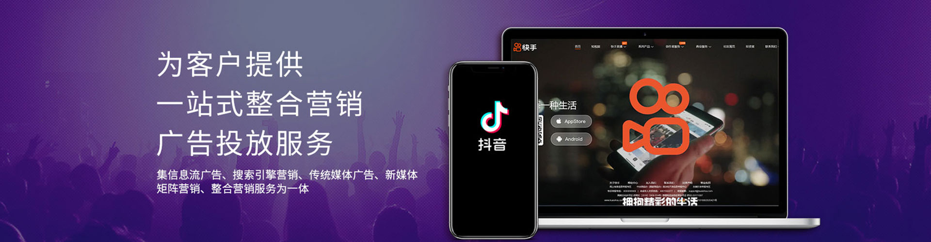 宁武百度包年竞价